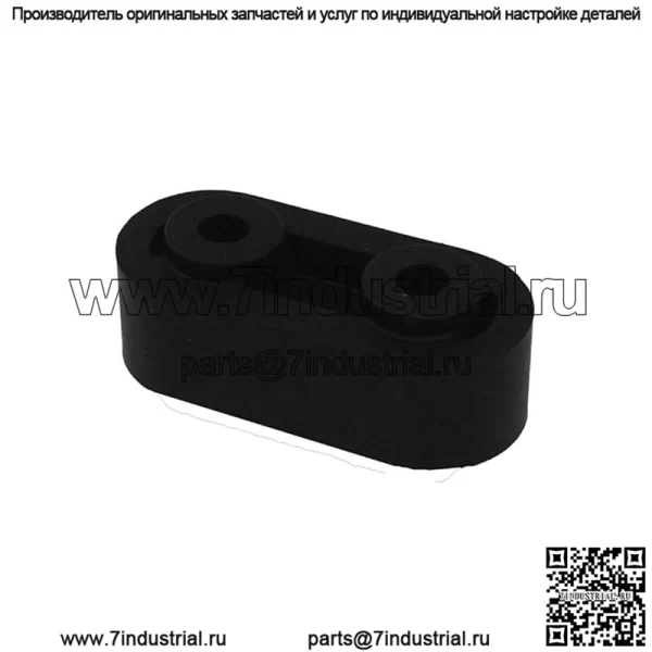 Крепление изолятора Polaris Ranger, оригинальная деталь OEM 5415027, кол-во 1