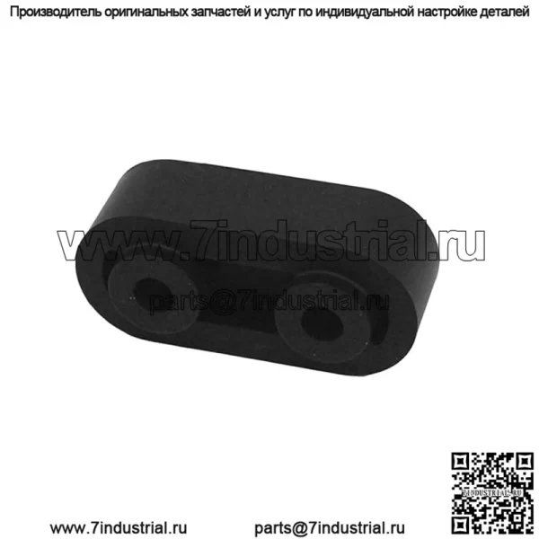Крепление изолятора Polaris Ranger, оригинальная деталь OEM 5415027, кол-во 1 - Image 2