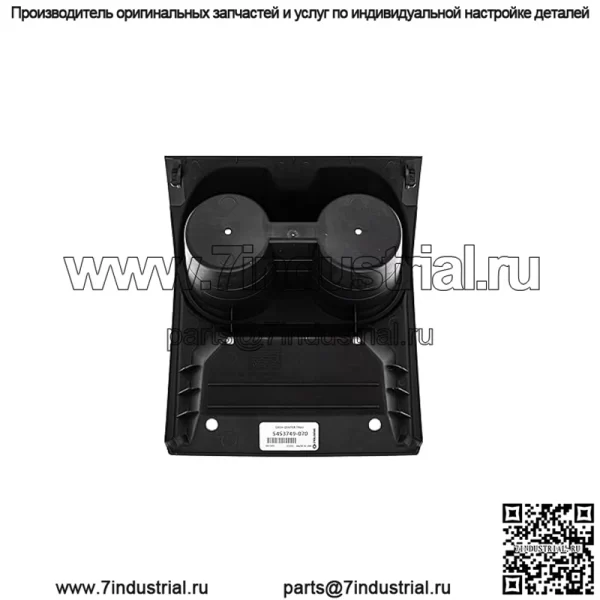 Polaris Ranger Center Tray Dash, глянцево-черный, оригинальная деталь OEM 5453749-070, кол-во 1 - Image 2