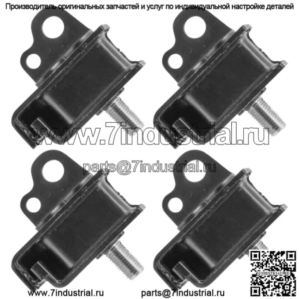 Амортизаторы крепления двигателя для Yamaha Rhino 700 YXR700F 4x4 FI 2008-2009 2011-2012 (для: Yamaha Rhino 700) - Image 4