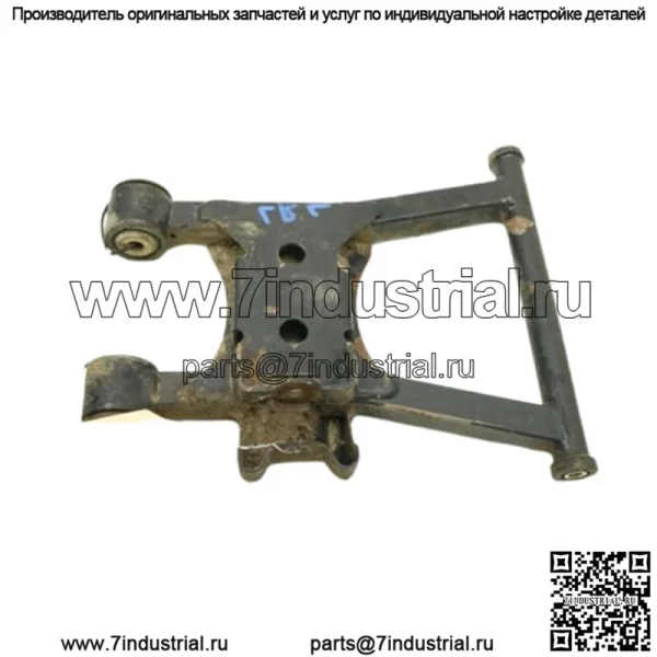 Polaris Sportsman 400 500 570 600 700 800 Левый задний нижний рычаг A 1015888-067 (для: более одного транспортного средства)