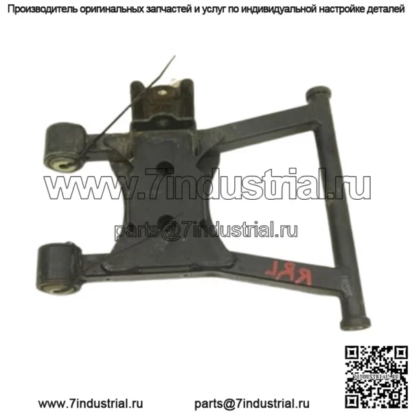 Polaris Sportsman 400 500 570 600 700 800 Правый задний нижний рычаг A 1015889-067 (для: более одного транспортного средства)