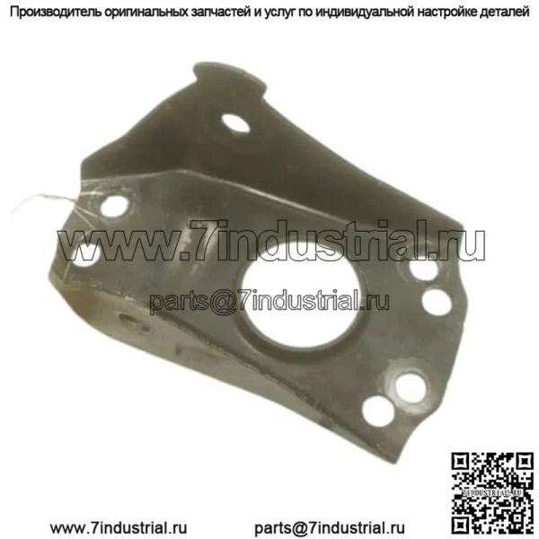 Кронштейн заднего рычага Polaris Sportsman 400 450 500 570 800 5254267-329 (для: более одного транспортного средства)