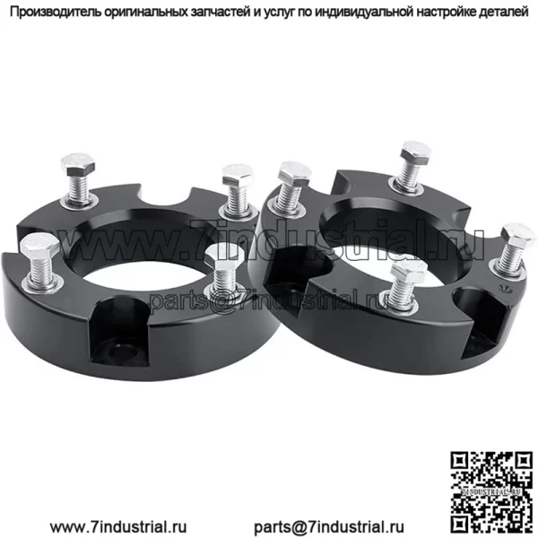 07-21 Tundra передний блок 2"