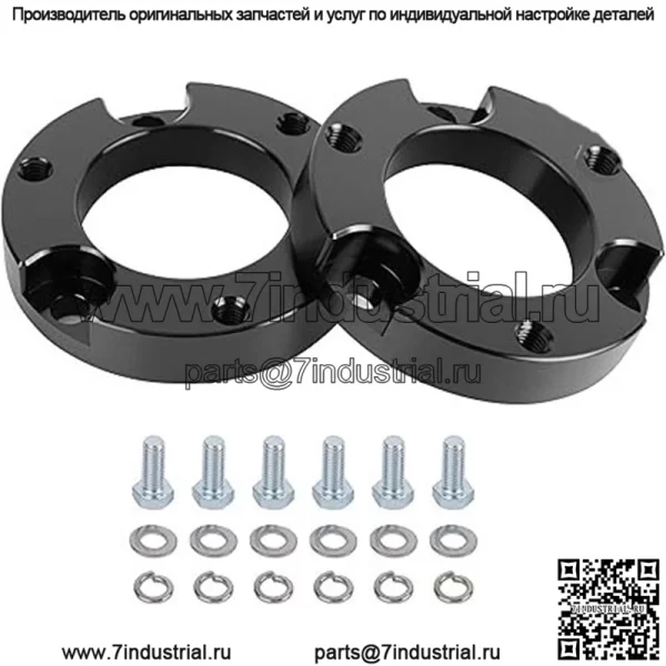 95-04 Tacoma передний блок 2"