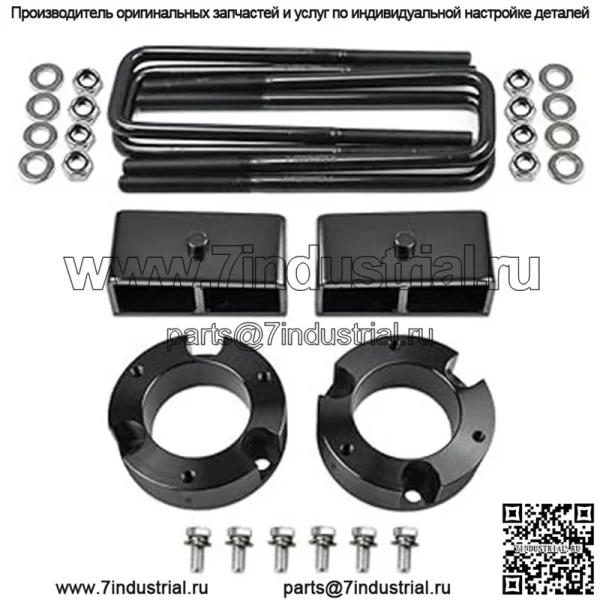 95-04 Toyota Tacoma 3" передние 2" задние колодки