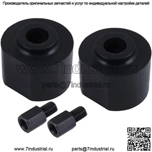 2.5" 99-23 F250 F350 2WD полиуретановый блок
