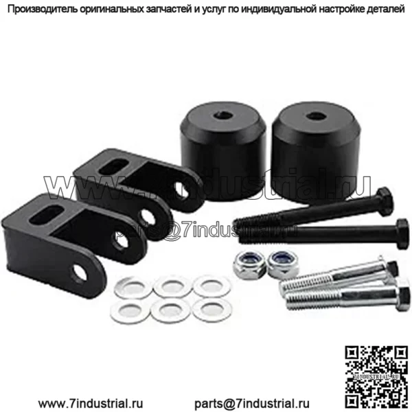 05-23 F250 F350 Superduty 4WD 2.5" валики с амортизаторами
