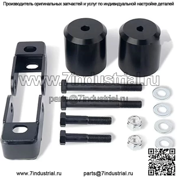 05-23 F250 F350 Superduty 4WD 3-дюймовые стойки с амортизаторами