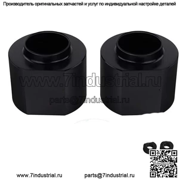 Передние 2-дюймовые валики Jeep Wrangler TJ/Grand Cherokee ZJ