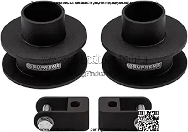 05-23 F250/F350 4WD 2,5-дюймовые блоки Riser