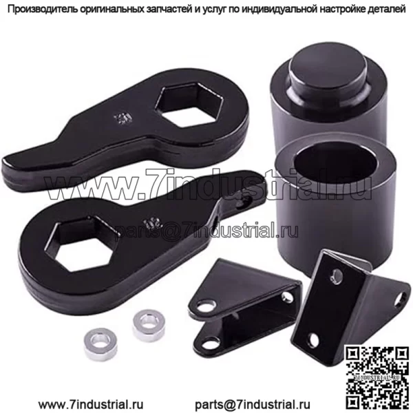 03-10 Hummer H2 передний 3-точечный блок задний 2-дюймовый блок