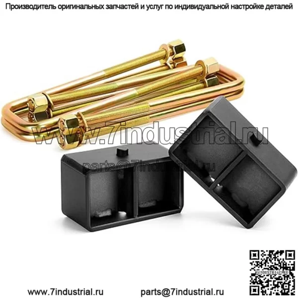 07-19 Silverado/Sierra задние 2" колодки