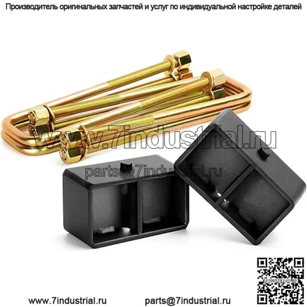 07-19 Silverado/Sierra задние 3" колодки