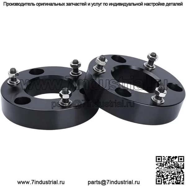 04-23 F150 1.5" передние колодки