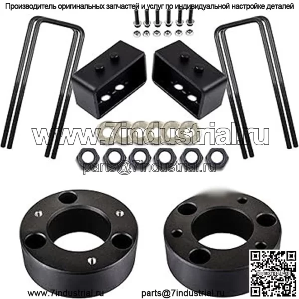 04-20 F150 3" передние + 3" задние колодки