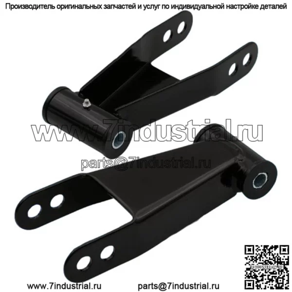 Комплект для опускания шасси # большой