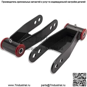 Комплект для понижения шасси # средний