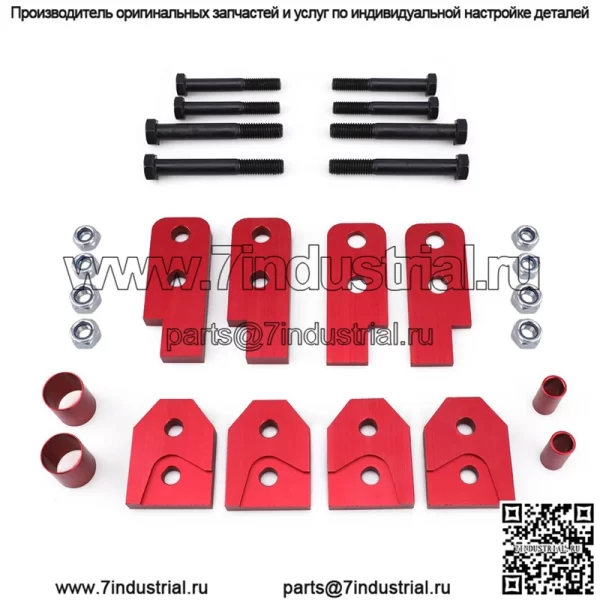 04-09 Yamaha Rhino лифт-комплект #красный