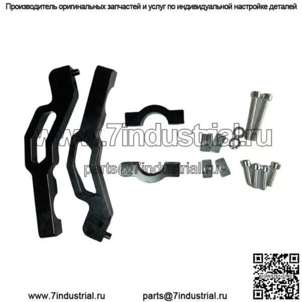 Удлинительный кронштейн отражателя Polaris ATV #черный
