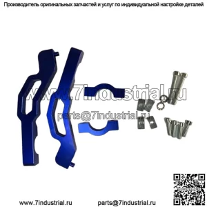 Кронштейн удлинителя зеркала Polaris ATV # синий