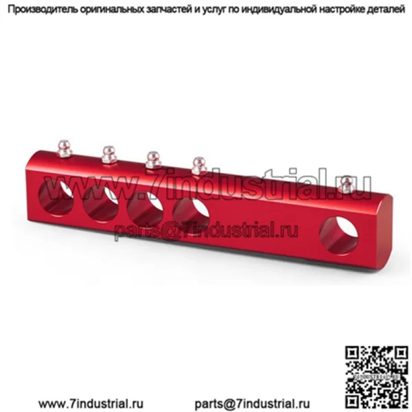 Комплект для занижения задней подвески шасси Yamaha 87-08 Banshee #красный