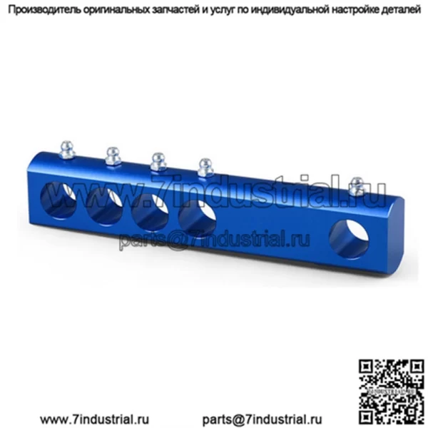 Комплект для занижения задней подвески шасси Yamaha 87-08 Banshee #синий