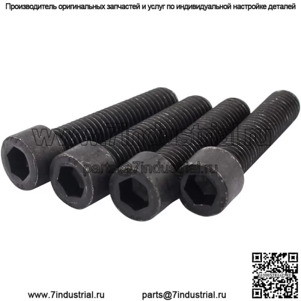 EK малый рог #черный - Image 5