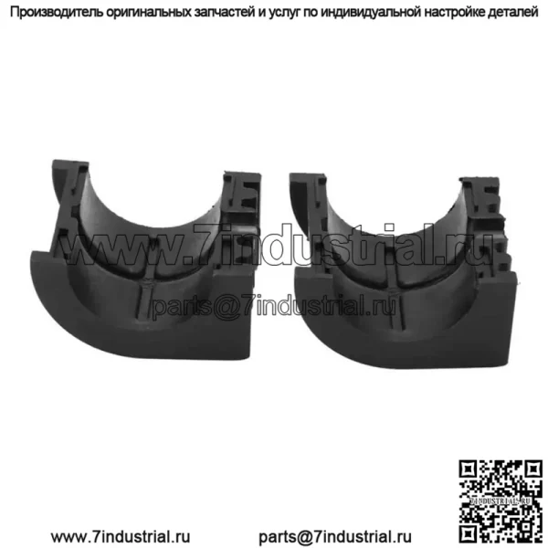 Резиновая опора Cfmoto 2 шт 9010-060003 9GQ0-060003