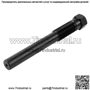 Держатель первичного сцепления Polaris Sportsman Scrambler 850 1000 Ranger RZR