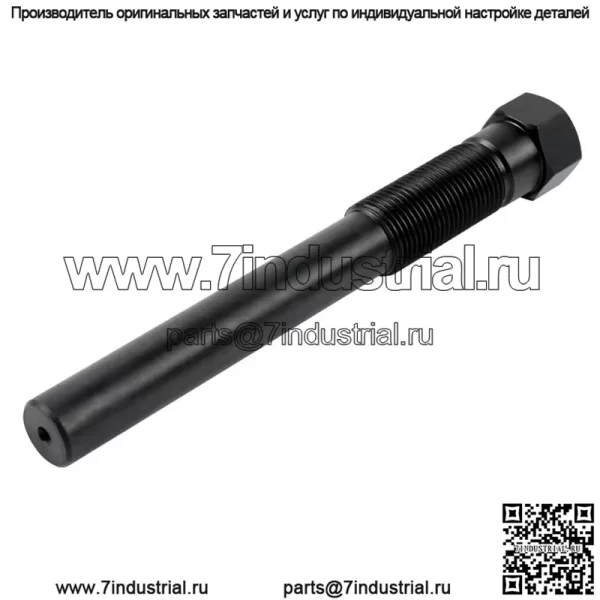 Держатель первичного сцепления Polaris Sportsman Scrambler 850 1000 Ranger RZR
