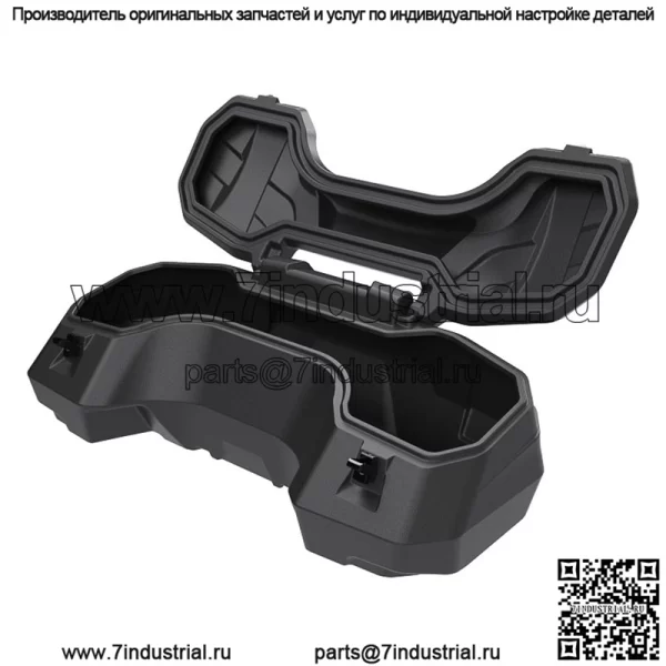 ATV BOX GKA Cfmoto 450 520 для стальных пластин 010_068_00