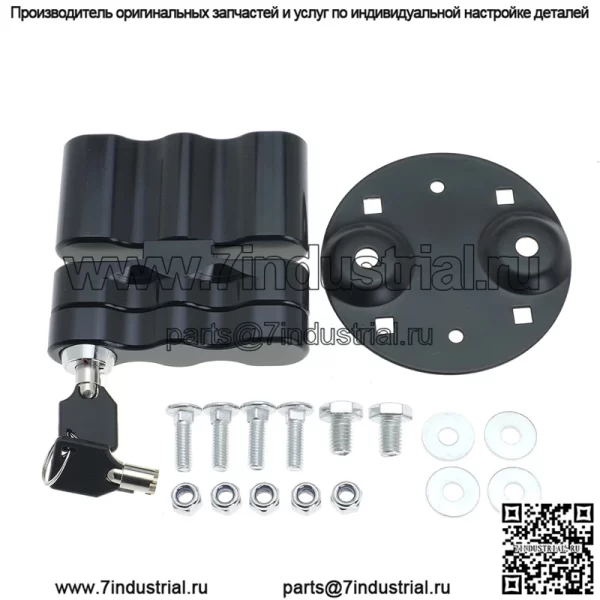 Кронштейн замка топливного бака RX #черный - Image 2