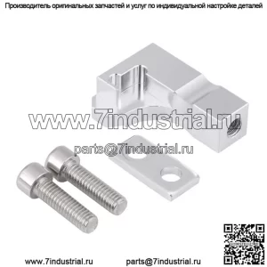 P2015 Ремонтный кронштейн 03L129711AG