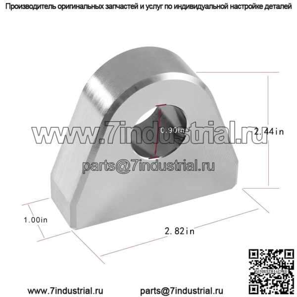 Кольца для сварки повышенной прочности, 2 шт. в упаковке - Image 2