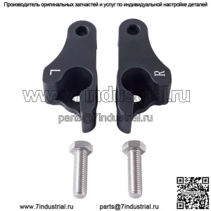 Комплект для занижения подвески Harley 2002-2022 годов на 2 дюйма #черный