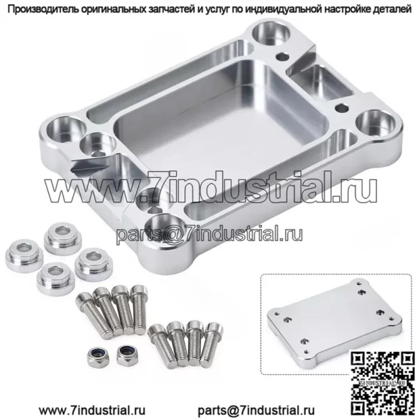 Основание рычага переключения передач
