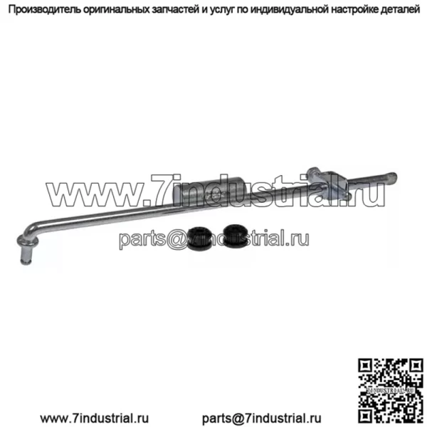 05-12 Dodge Ram раздаточная коробка рычаг переключения передач и втулка