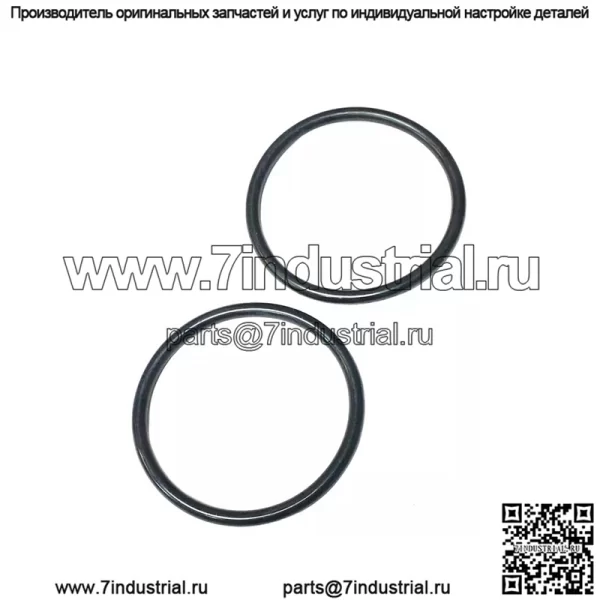 87-06 Комплект глушителя Yamaha четыре пружины - Image 3