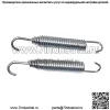 87-06 Комплект глушителя Yamaha четыре пружины - Image 4