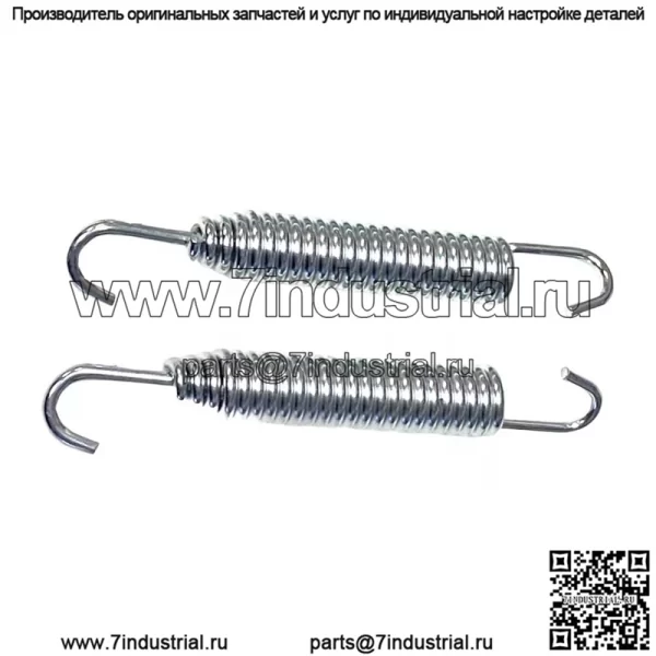 87-06 Комплект глушителя Yamaha четыре пружины - Image 4