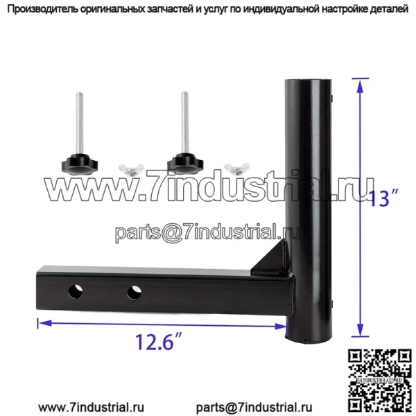 Кронштейн для флагштока - Image 3