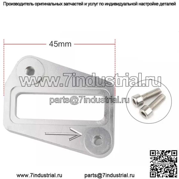 База датчика расхода воздуха LS3 - Image 2