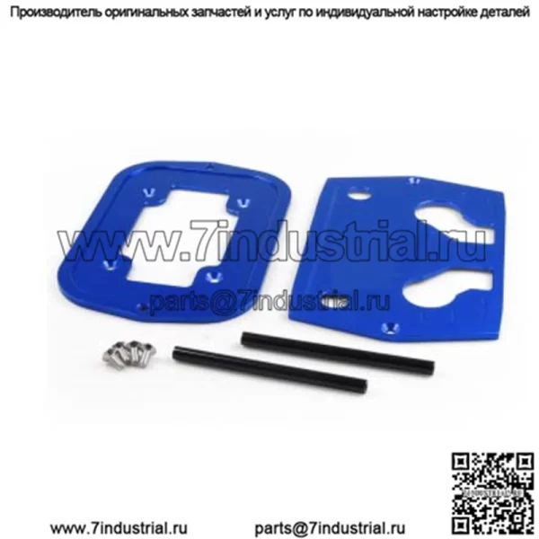 Кронштейн аккумулятора#синий