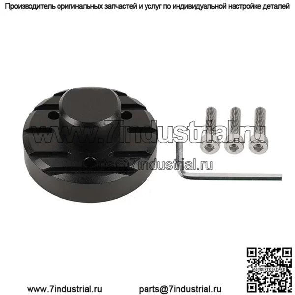 07-20 Крепление антенны Wrangler JK/JL #черный