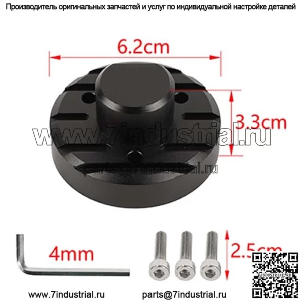 07-20 Крепление антенны Wrangler JK/JL #черный - Image 2