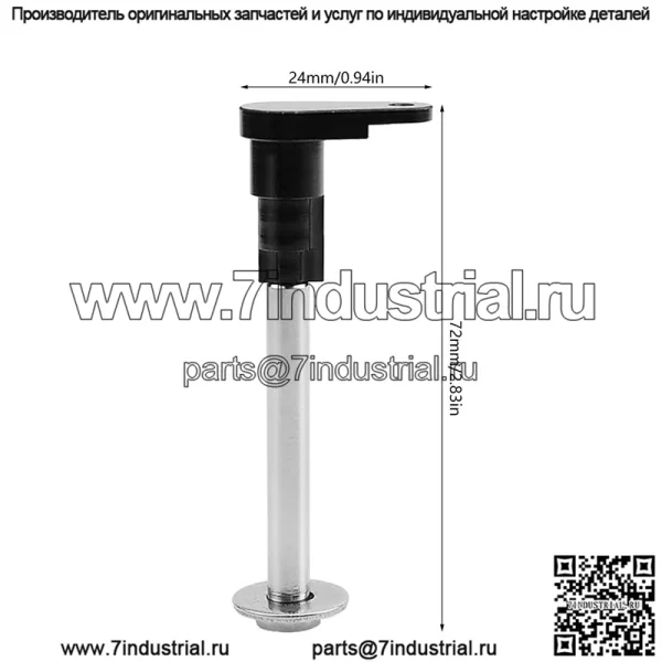 2009-2014 F150 Ремонтный кронштейн петли топливного бака с пружиной - Image 4