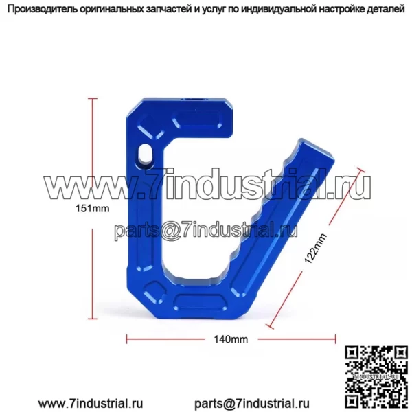 07-18JK Wrangler передние и задние подлокотники#синие - Image 3