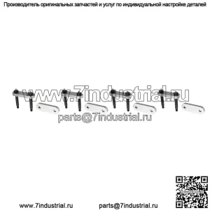 Комплект скобы для скобы 3,125 дюйма (UO12-021)