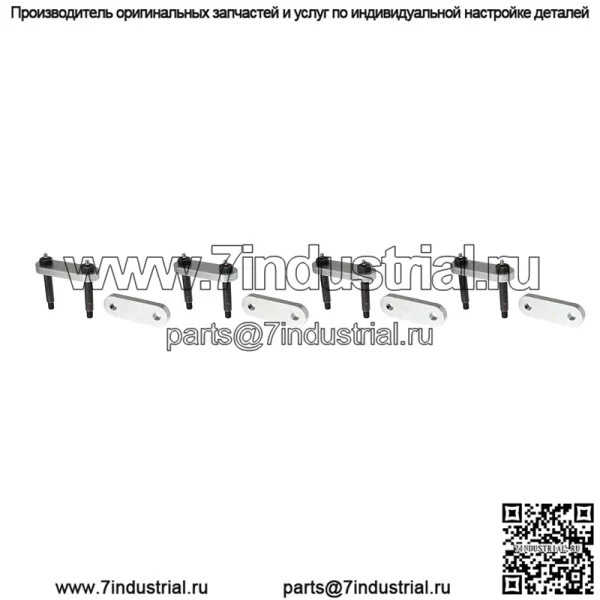 Комплект скобы для скобы 3,125 дюйма (UO12-021)